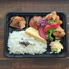 ミックス弁当