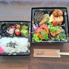 仕出し（刺身なし）