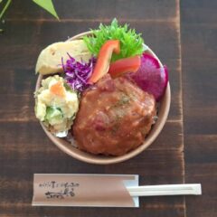 ハンバーグ弁当