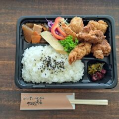 から揚げ弁当