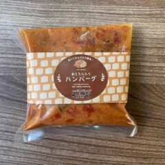 当店オリジナルの豆腐入りハンバーグ